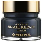 MEDI-PEEL 24K Gold Snail Cream разглаживающий крем для лица с золотом и муцином улитки - изображение