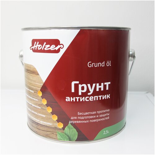 защитное грунт масло gnature 870 schutz grund ol 2 5л для наружных деревянных фасадов Holzer Grund Ol грунт-антисептик