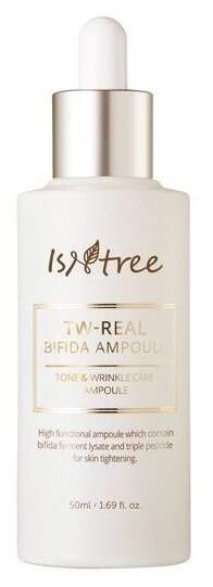 Антивозрастная сыворотка с бифидобактериями ISNTREE TW-Real Bifida Ampoule, 50мл