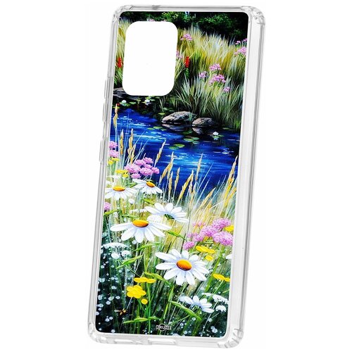 фото Чехол на samsung galaxy s10 lite kruche print ромашки у ручья / чехол для samsung / чехол с рисунком / чехол с принтом / чехол для самсунг / чехол для самсунг / бампер на гелакси / чехол накладка для гэлэкси / противоударная накладка для samsung galaxy / защита для galaxy / защита на samsung / cиликоновый чехол для samaung galaxy / пластиковый чехол на самсунг / защитный чехол для самсунг / чехольчик / защита телефона / ударопрочный чехол / галакси кruче,kruche