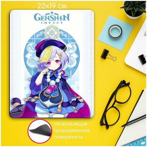 Игровой коврик для мыши Постер плакат игра Genshin Impact Геншин импакт