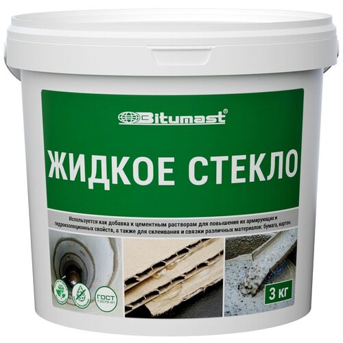 жидкое стекло bitumast 4607952900530 Жидкое стекло Bitumast 3кг