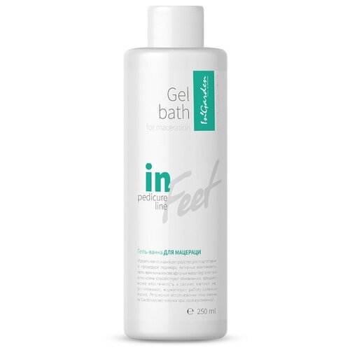 Ingarden, гель-ванна для мацерации, 250 мл
