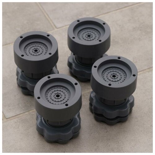 Подставки антивибрационные раздвижные 4 шт 658-10 см d47 см 1048₽