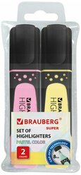 BRAUBERG Набор текстовыделителей brauberg 2 шт ваниль/пастельный розовый, super pastel, линия 1-5 мм, 151754, 6 шт.