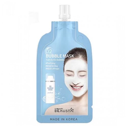 BEAUSTA Кислородная маска для лица O2 Bubble Mask очищающая, 20 мл, 6 шт