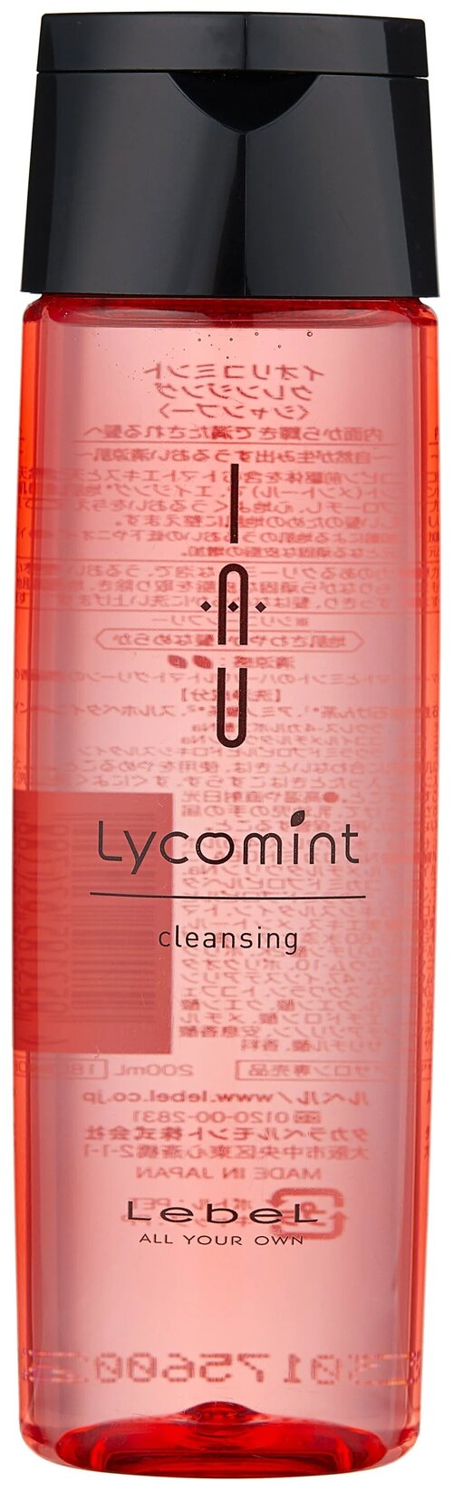 Lebel Cosmetics шампунь IAU Lycomint Сleansing, 200 мл