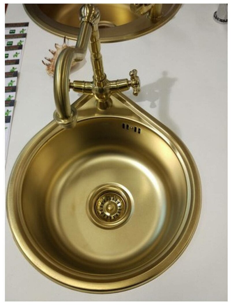 Смеситель Seaman Barcelone SSL-5079 Antique Gold