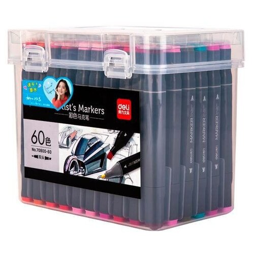 фото Набор маркеров для скетчинга deli 70800-60 двойной пиш. наконечник 60цв. пластиковая коробка