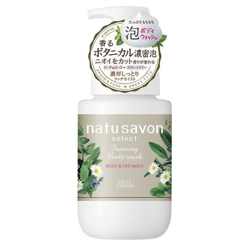 Softymo natu savon foam body wash мыло-пенка для тела увлажняющее, с ароматом персика, розы и лилии, 450 мл