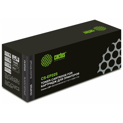 Картридж лазерный CACTUS (CS-EP22S) для CANON LBP-800/810/1120, 1 шт картридж unitype лазерный cactus cs ep22s для canon 1 шт