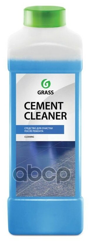 Grass Средство для уборки после строительства Cement cleaner