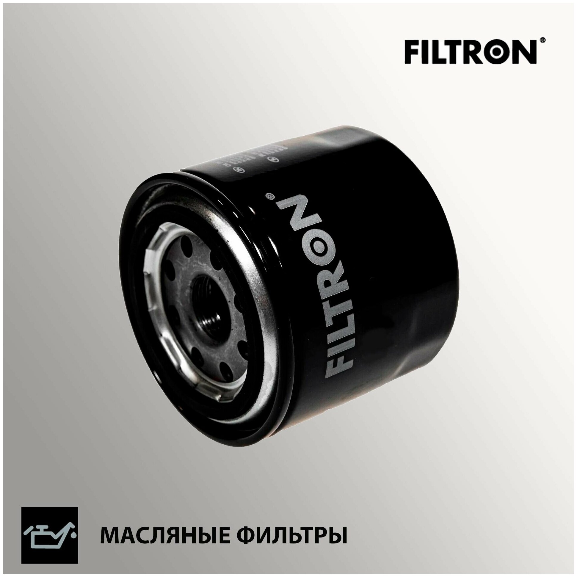 Фильтр масляный Filtron арт. OE674/1