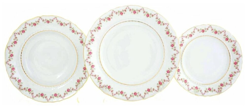 Набор тарелок 18 предметов (19, 23, 25 см) Leander "Соната /Розовый цветок" / 137112