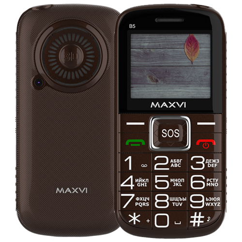 Мобильный телефон Maxvi B5 Коричневый