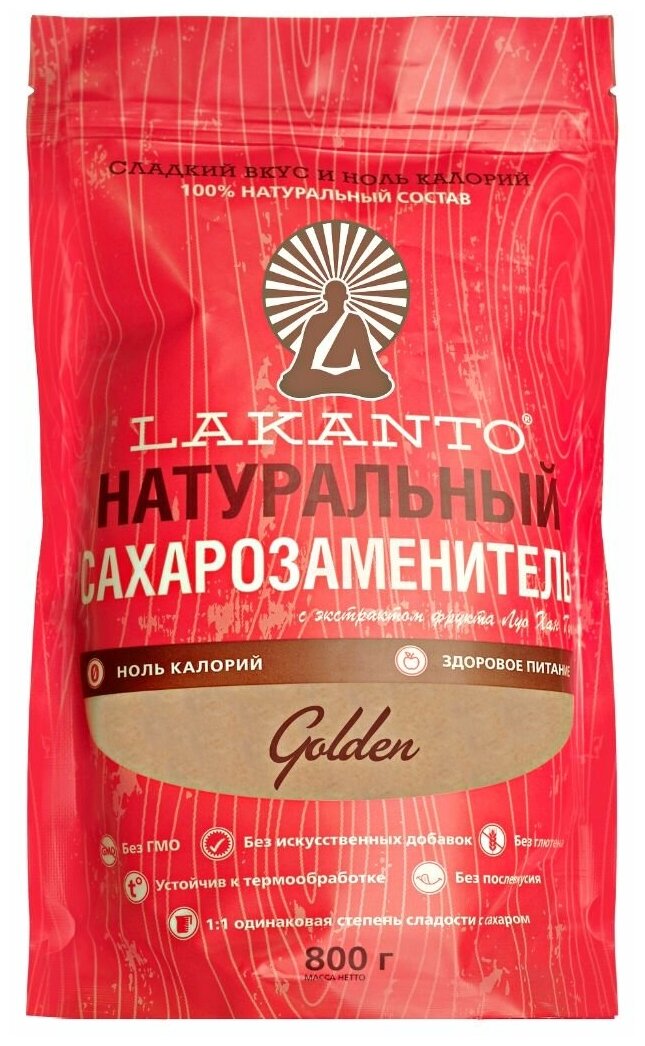 Сахарозаменитель Lakanto Golden на основе эритрита 800 г