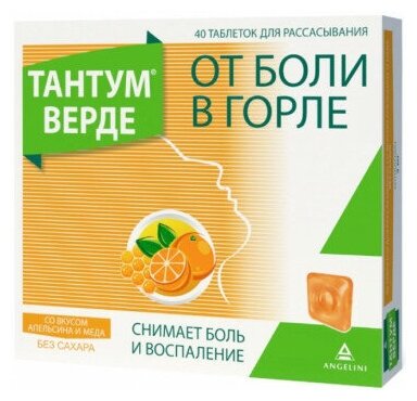 Тантум верде таб. д/рассас., 40 шт., апельсин и мед