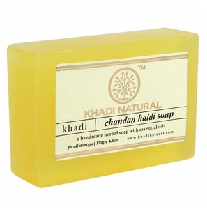 Khadi Natural Мыло кусковое Chandan Haldi (Сандалом и Куркумой), 125 г.