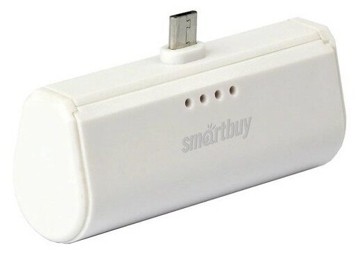 Автомобильное зарядное устройство SmartBuy TURBO, белое 2 USB SBP-2021 - фото №3