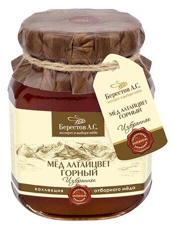 Мед натуральный, Берестов А. С, Горный (Избранное), 500 г