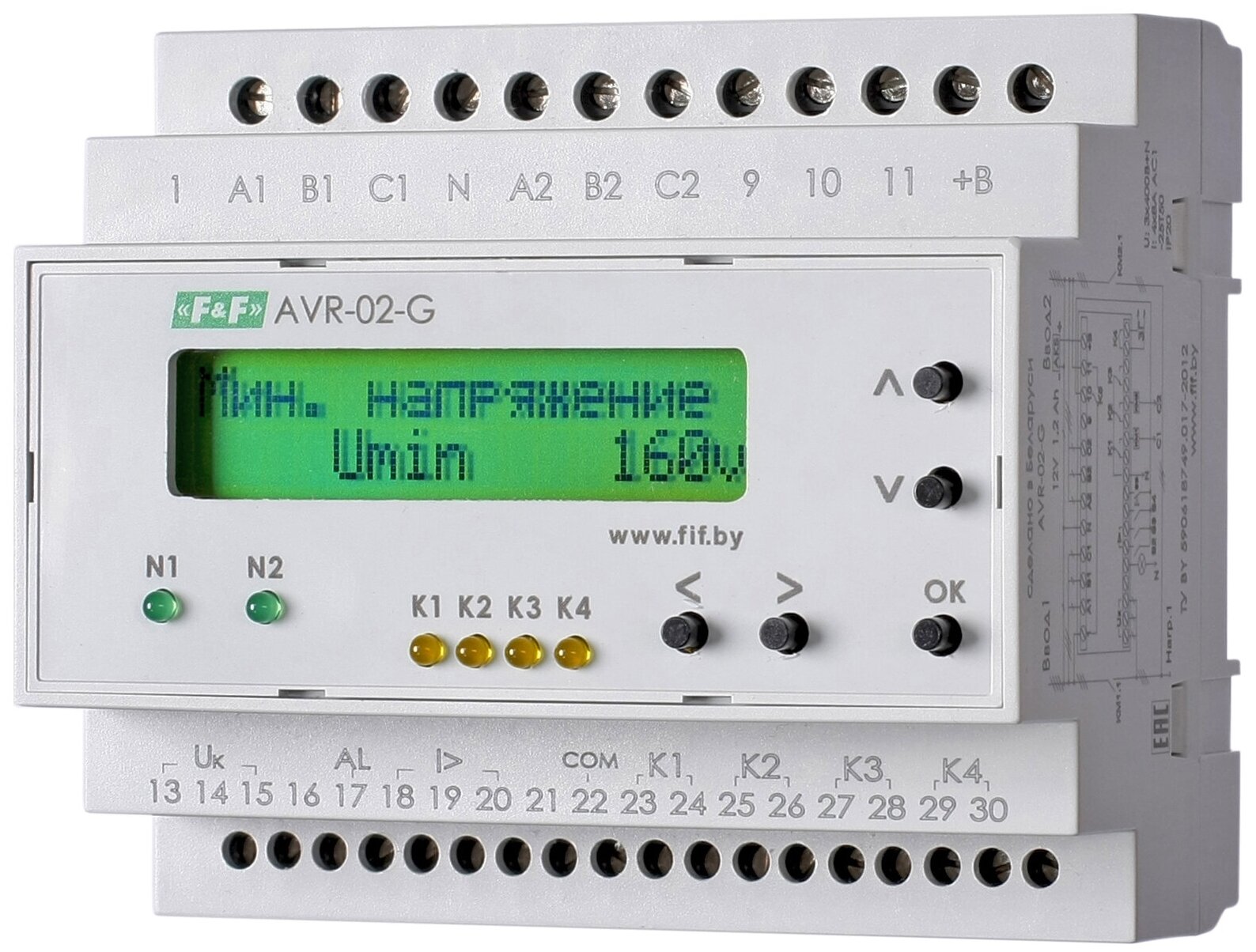 Устройство управления резервным питанием F&F AVR-02-G, 3х400В+N 5х8А 5P IP20, EA04.006.005