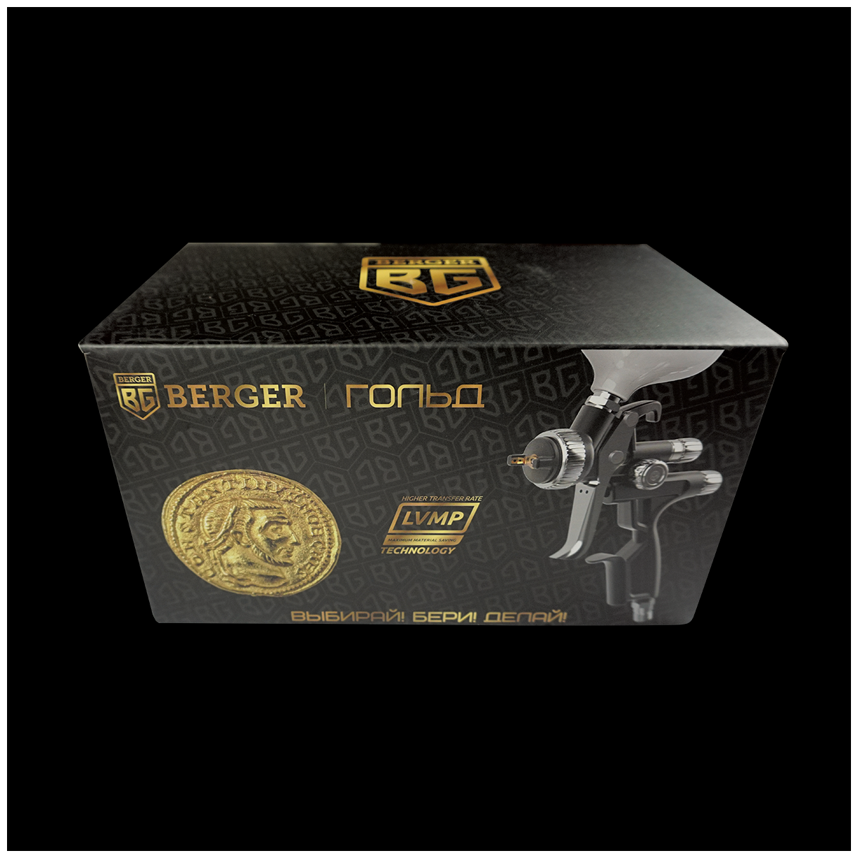 Краскораспылитель BERGER Professional Гольд LVMP 1.3 [bg1390] - фото №15