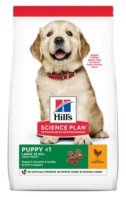 Hills Science Plan Сухой корм для щенков крупных пород на курице Гармоничное развитие ( Puppy Healthy Development Medium Large Breed) 604305, 12 кг, 38261