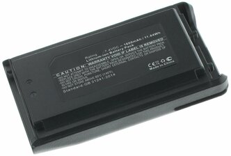 Аккумулятор iBatt iB-B1-M5235 1600mAh для Vertex, YAESU FNB-V132Li, FNB-V131Li,