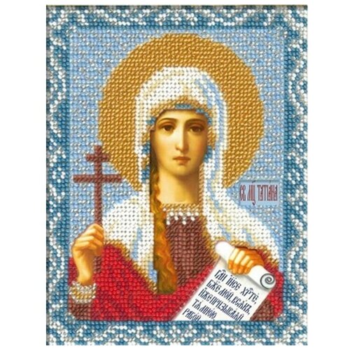 фото Набор вышивки бисером «святая татьяна», 12,5x16,3 см, русская искусница