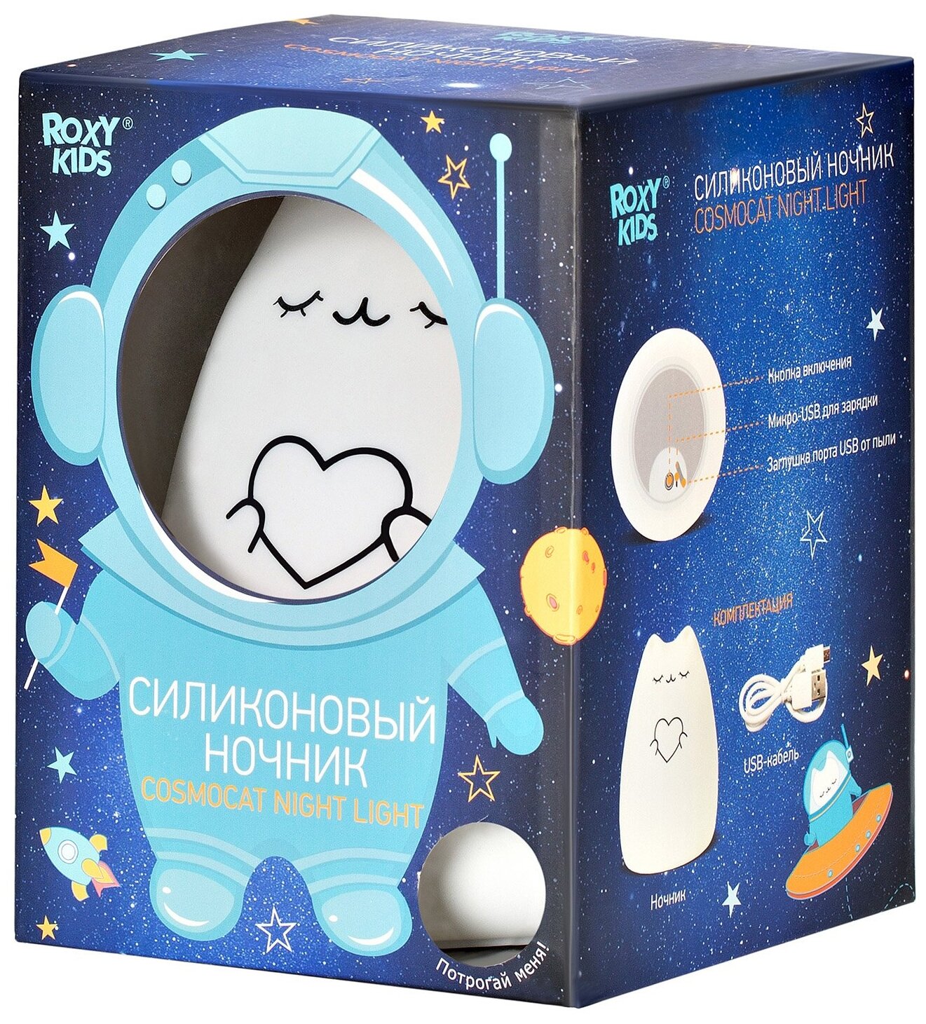 Силиконовый ночник CosmoCat - фотография № 10