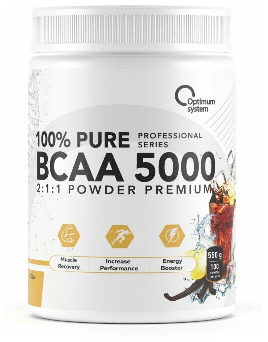 Аминокислоты / Optimum system / BCAA 5000 Powder / 550 gr / кола-ваниль