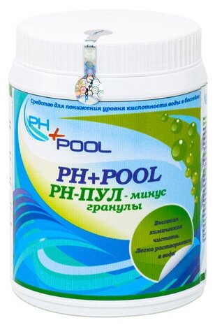 Коррекция pH PH+POOL (минус) 1 кг. Гранулы 330001/330020