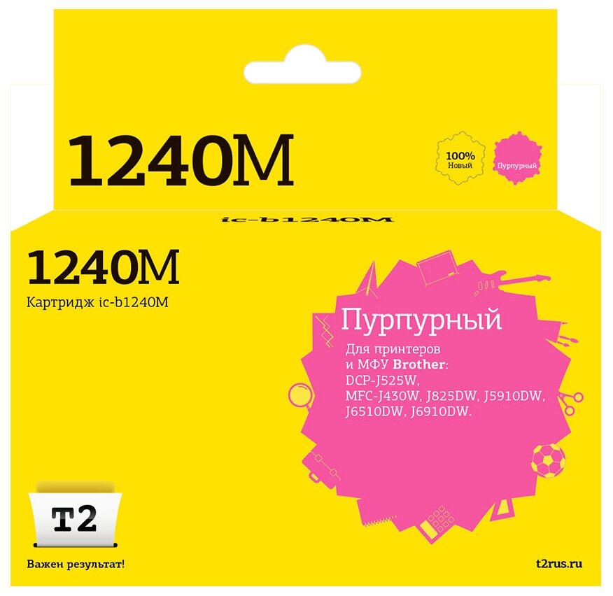 Струйный картридж T2 IC-B1240 Magenta для Brother DCP-J525W ; MFC-J430W ; J825DW ; J5910DW ; J6510DW ; J6910DW (600 стр.)