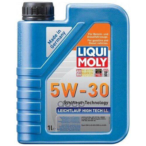 фото Liqui moly масло моторное "liqui moly" longtime high tech 5w30 a3/b4/c3 sm/cf (1 л) синт.