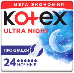 Kotex прокладки Ultra Night, 6 капель, 24 шт.