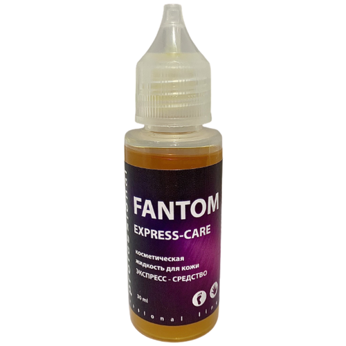 Косметическая кровоостанавливающая жидкость для кожи - Экспресс-средство FANTOM, 30 мл