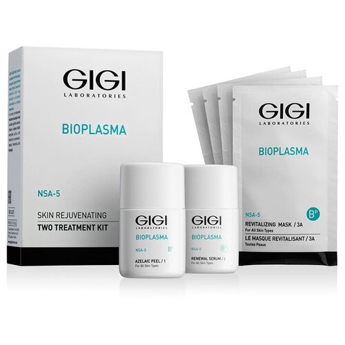 GIGI Bioplasma Skin Rejuvenating Kit / Подарочный набор, 140мл набор масок для лица на ампульной основе сияние упругость serum mask 3 25г