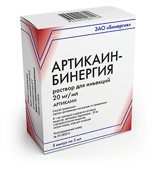 Артикаин-Бинергия с адреналином р-р д/ин. амп., (20 мг+0.005 мг)/мл, 5 мл, 5 шт.