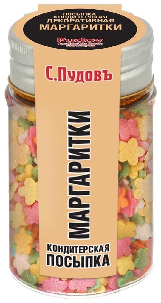 Посыпка маргаритки С.Пудовъ, 40 г