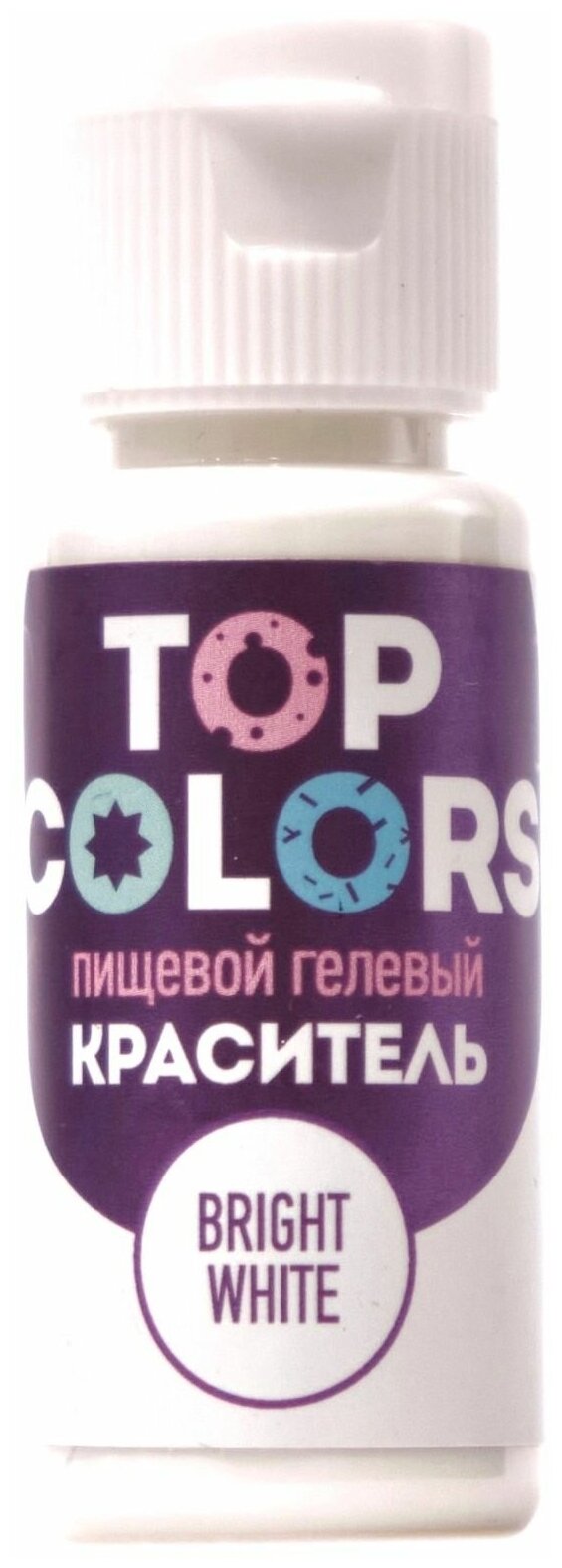 Краситель пищевой Гелевый TOP COLORS цвет Белый (Bright White) 25 мл