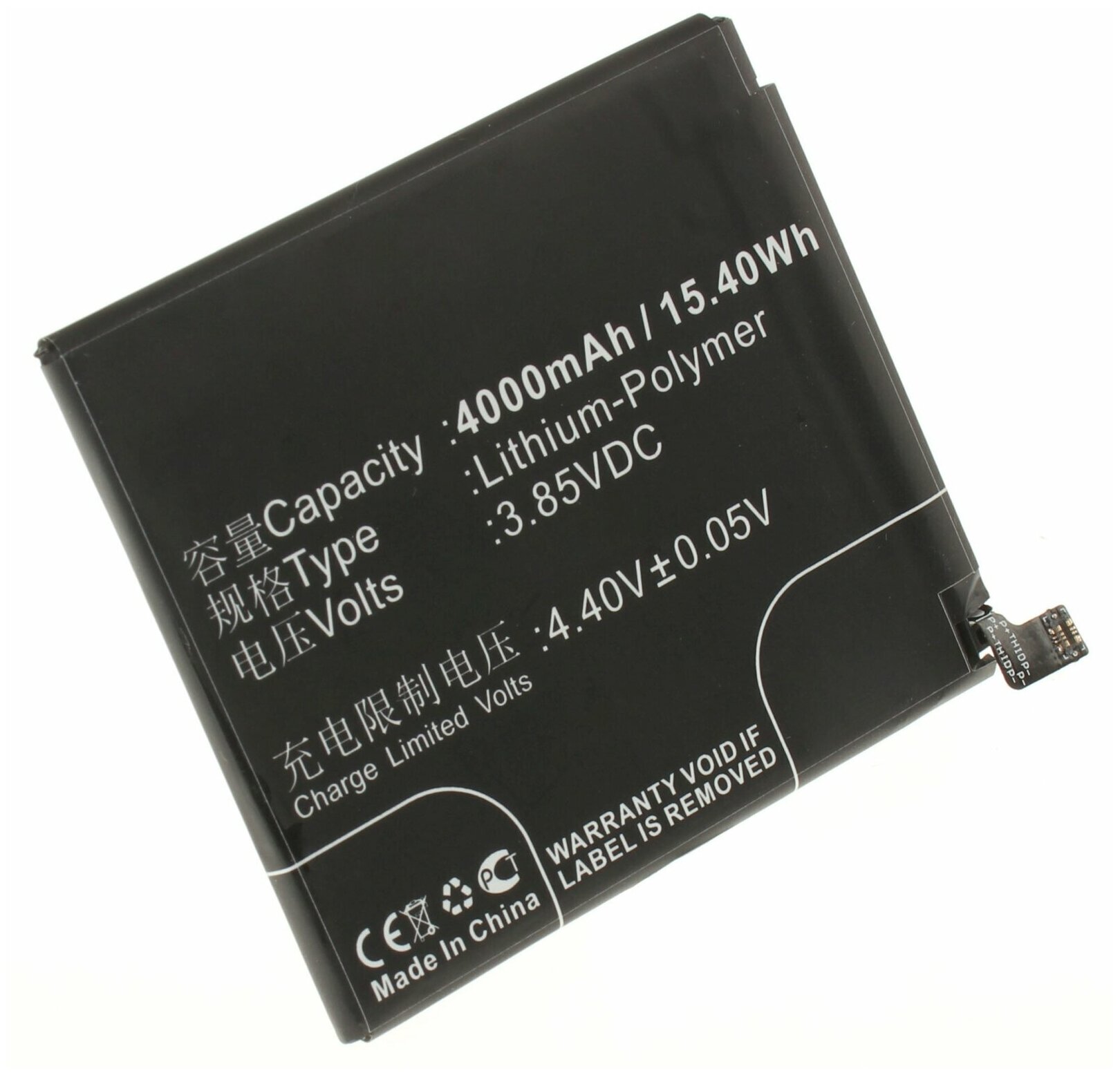 Аккумулятор iBatt iB-B1-M3002 4000mAh для Xiaomi BN43,