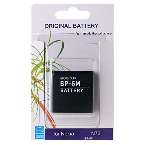 Батарея (аккумулятор) для Nokia N73
