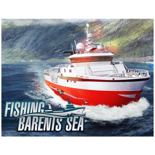 Fishing: Barents Sea (Misc Games)