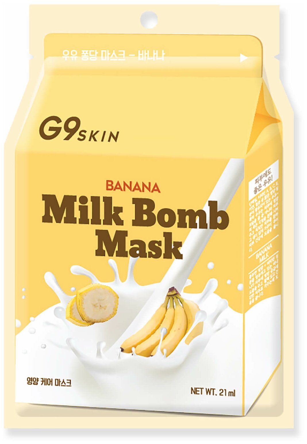 G9SKIN Маска для лица тканевая Milk Bomb Mask Banana