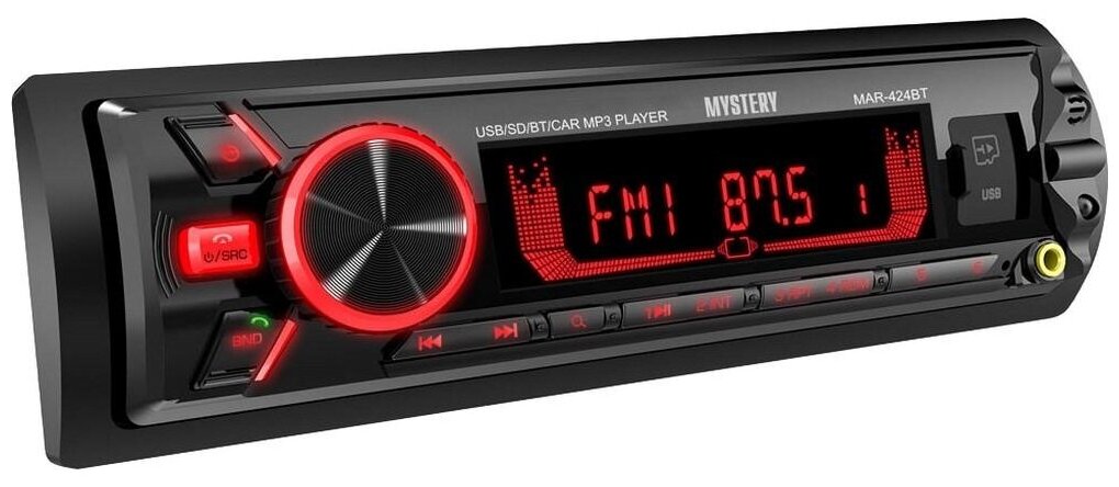 Автомагнитола Mystery MP3/WMA MAR-424BT 4х55 Вт, Bluetooth, Hands free, 8 цветов подсветки