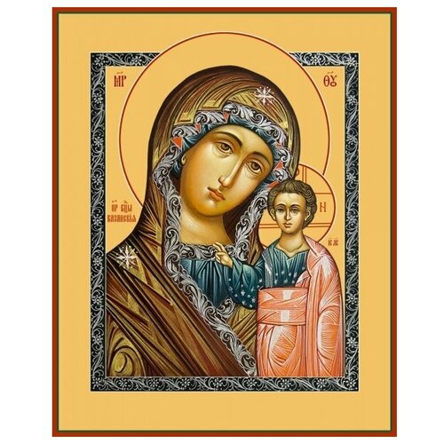 Икона Божья Матерь Казанская, арт MSM-4212 С2