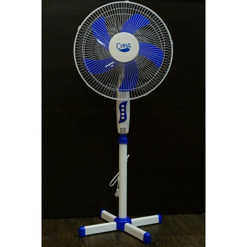 Вентилятор напольный синд 349000₽