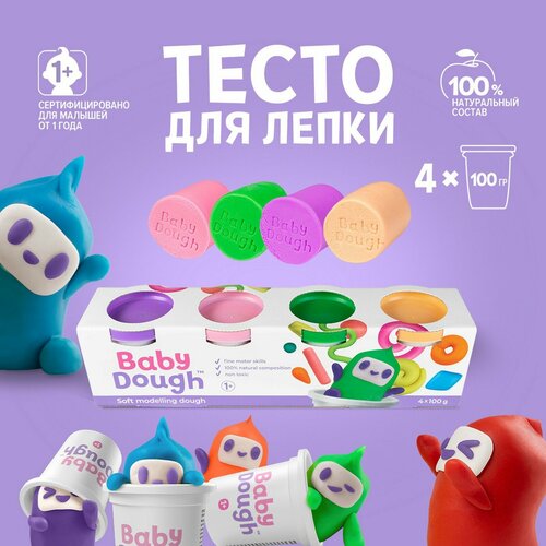 Тесто для лепки BabyDough, набор 4 цвета (персиковый, нежно-розовый, зеленый, фиолетовый)