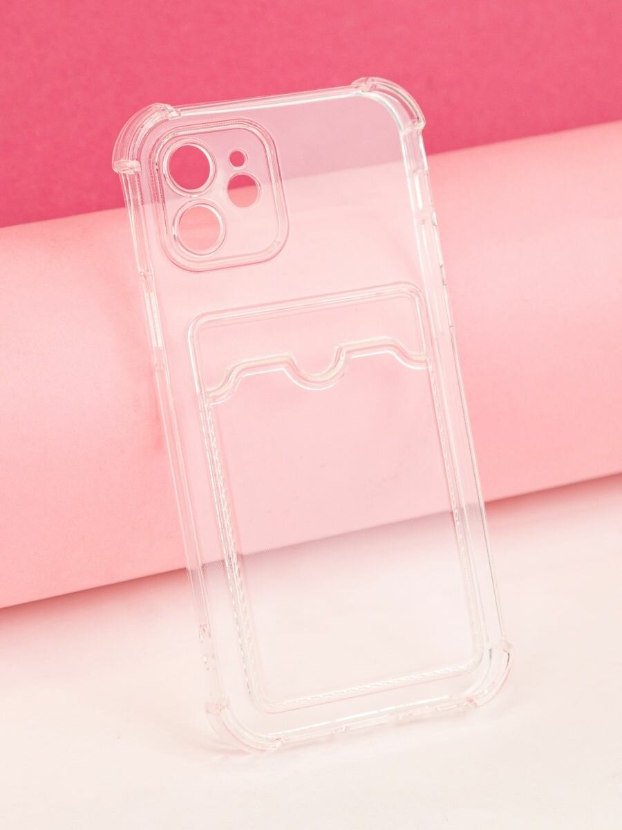 Чехол на iPhone 12 с кардхолдером, прозрачный, белый