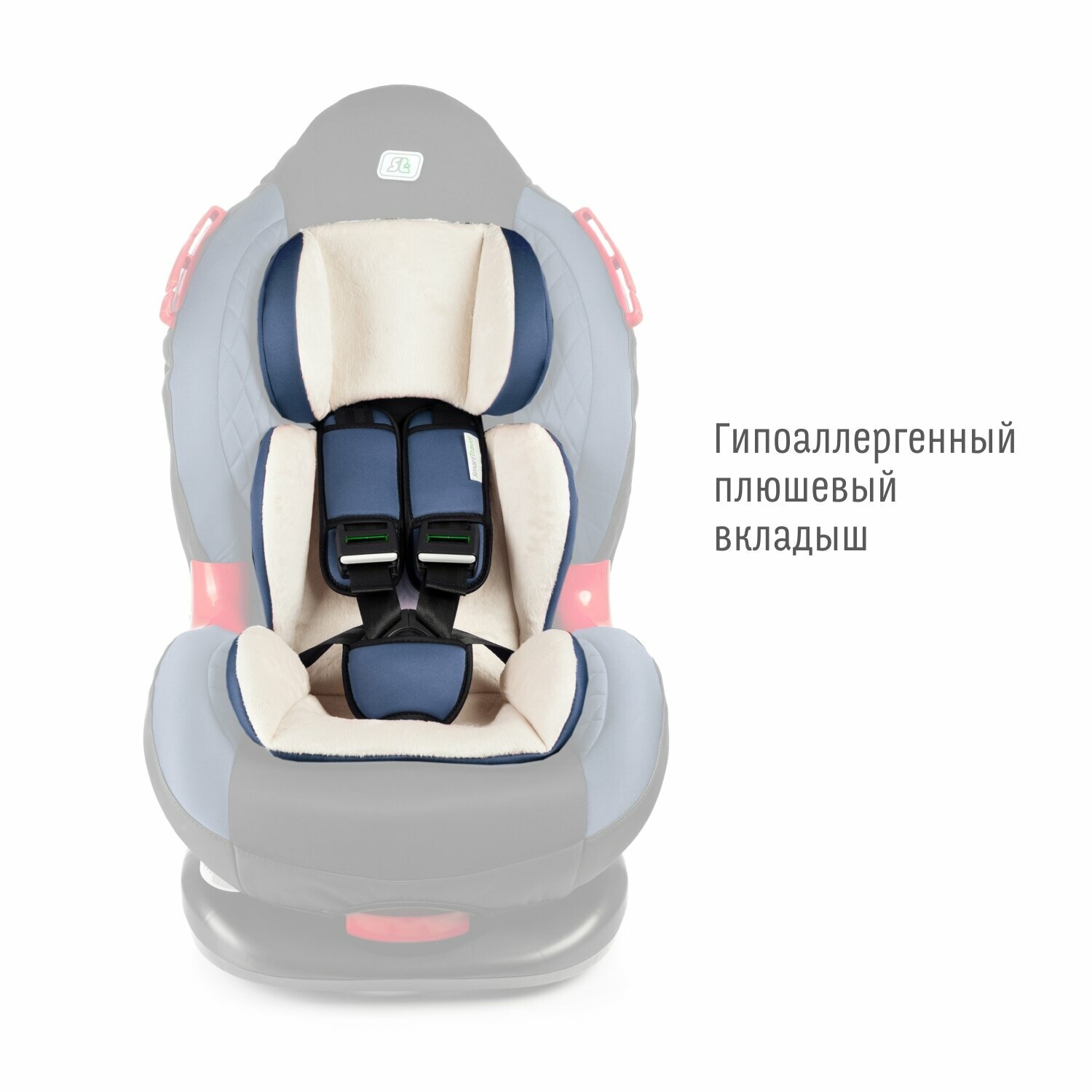 Автокресло детское Smart Travel Premier от 9 до 25 кг, синее